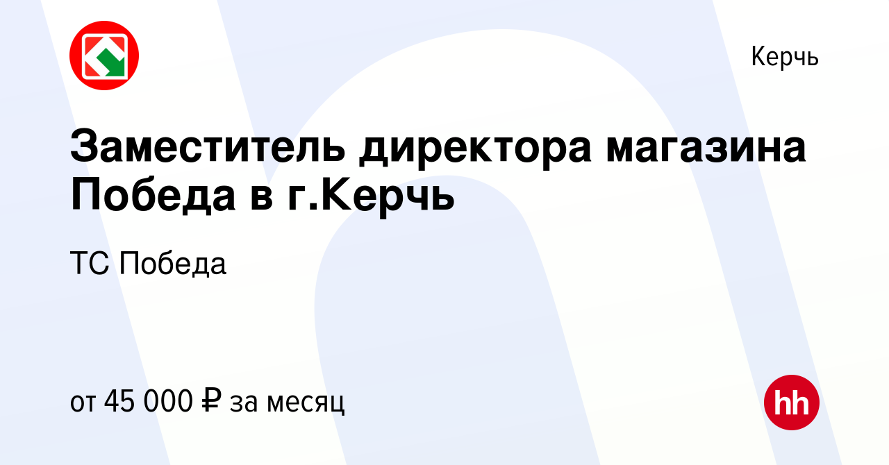 Комиссионный Магазин Керчь Комиссионный Магазин Керчь